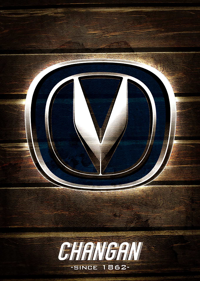 Changan