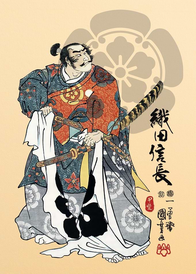 Oda Nobunaga