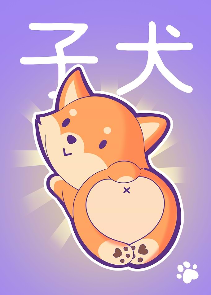PUPPY