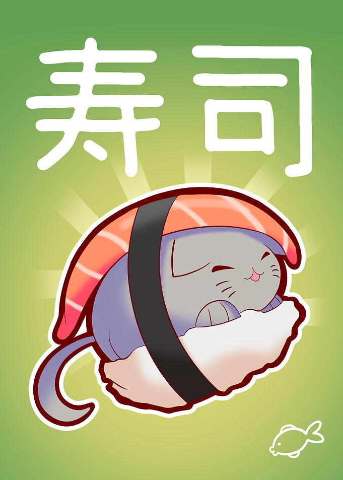 SUSHI