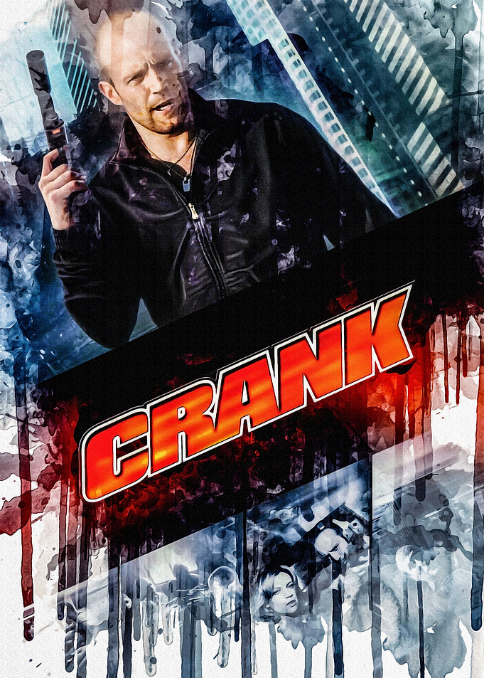 Crank