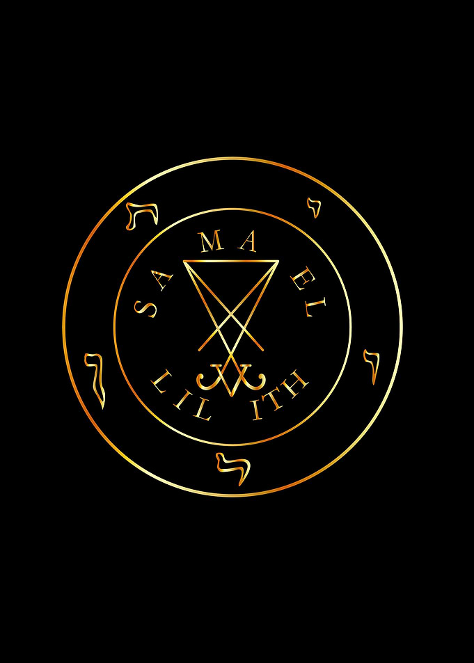 Sigil of Lucifer gold