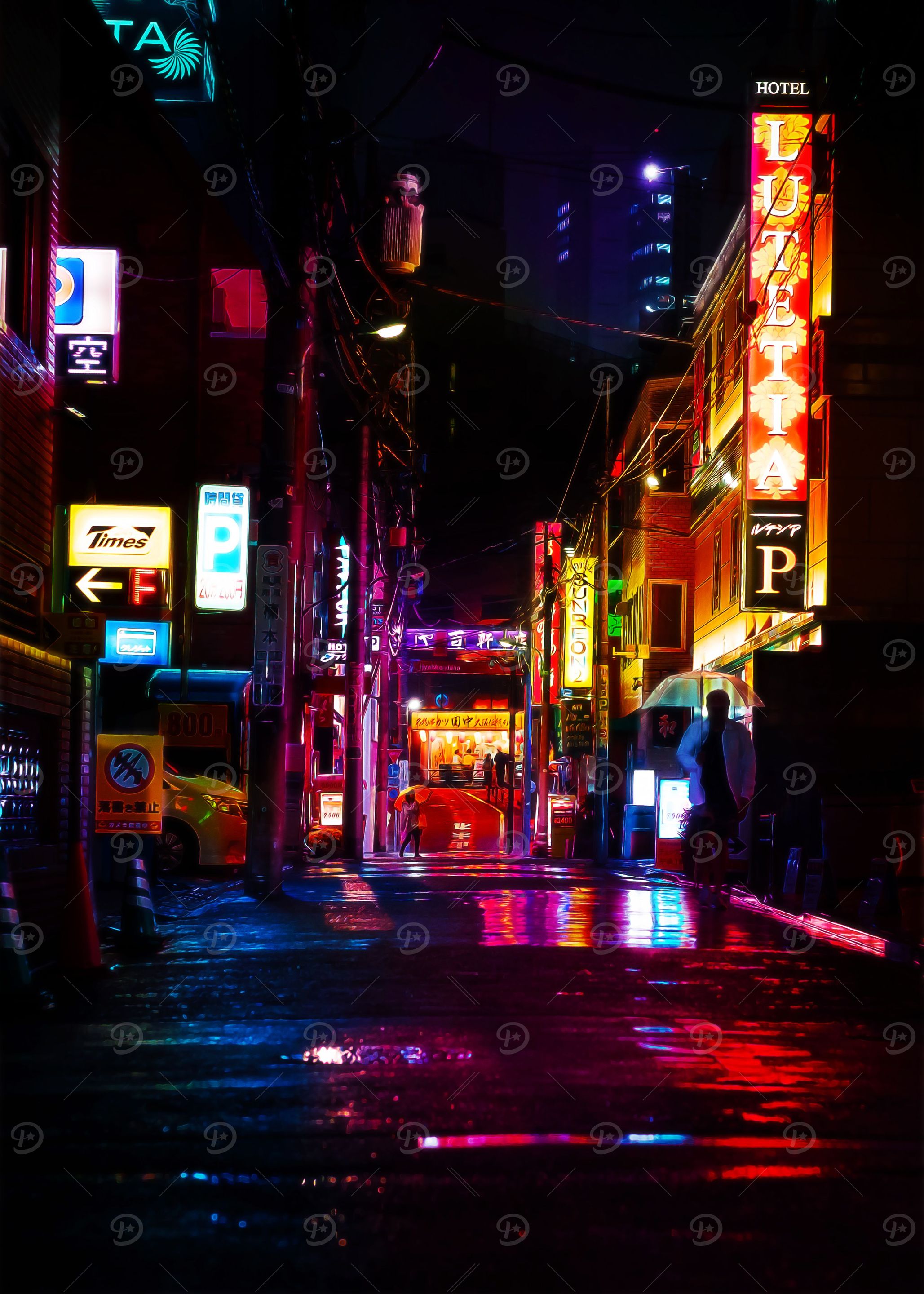 Uphill Alley Tokyo