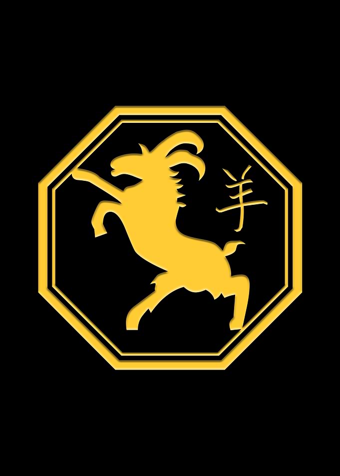 Chinese Zodiac Sign Goat