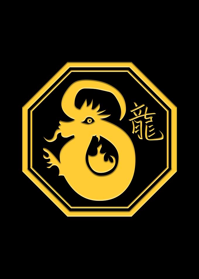 Chinese Zodiac Sign Dragon