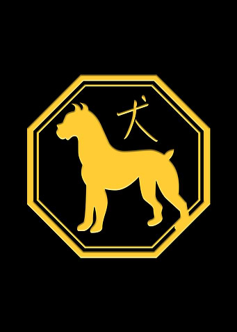 Chinese Zodiac Sign Dog