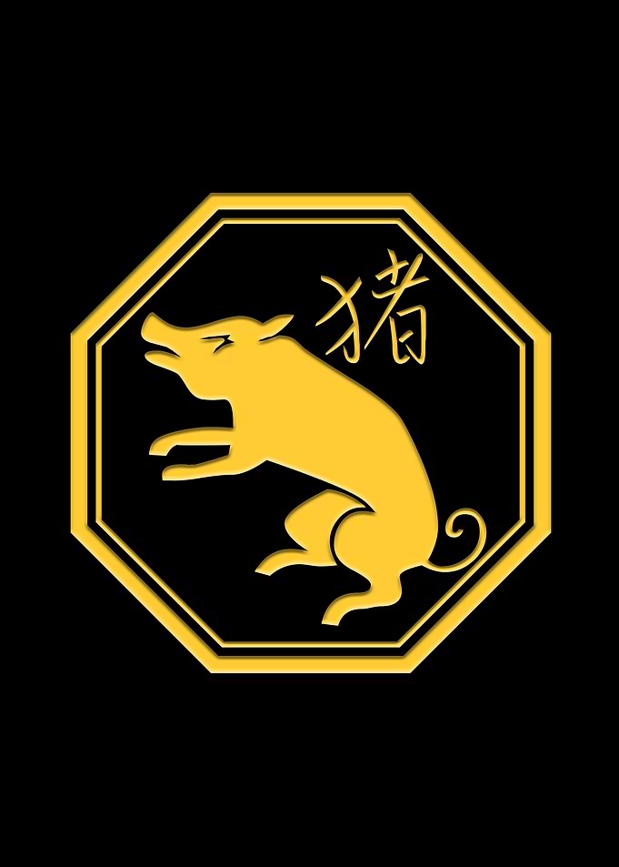 Chinese Zodiac Sign Pig