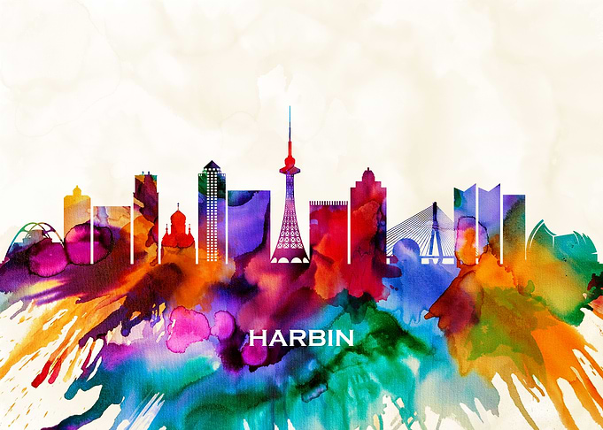 Harbin Skyline