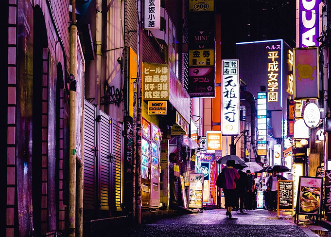 Tokyo city lights