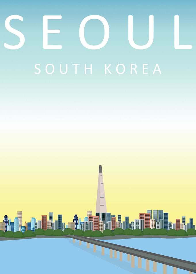 Olympic Bridge Seoul