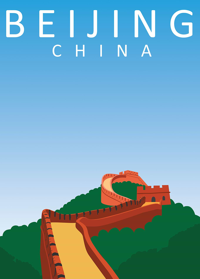 Giant Wall of China