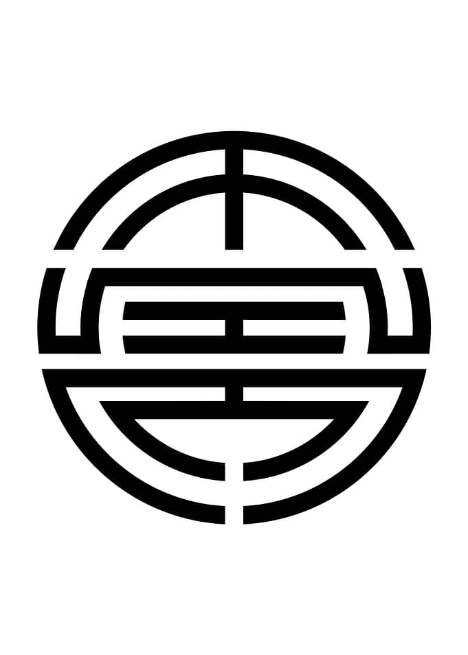 Prosprity