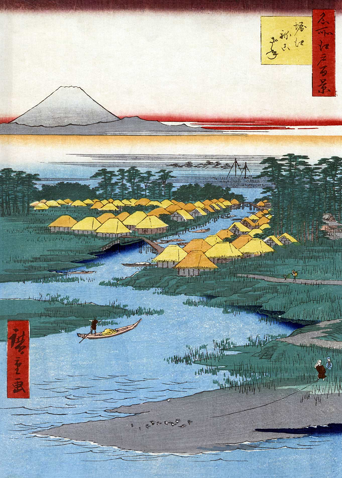 Horie nekozane