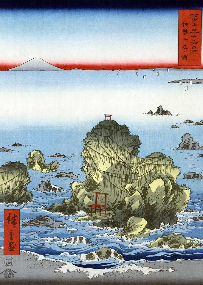Ise futamigaura