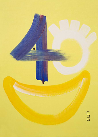 Happy Face