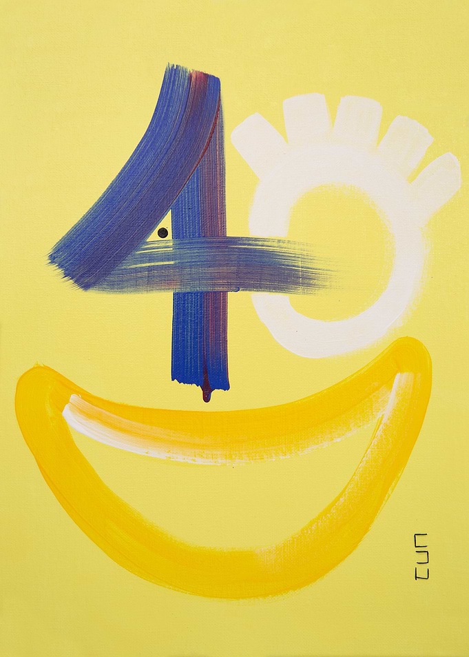 Happy Face