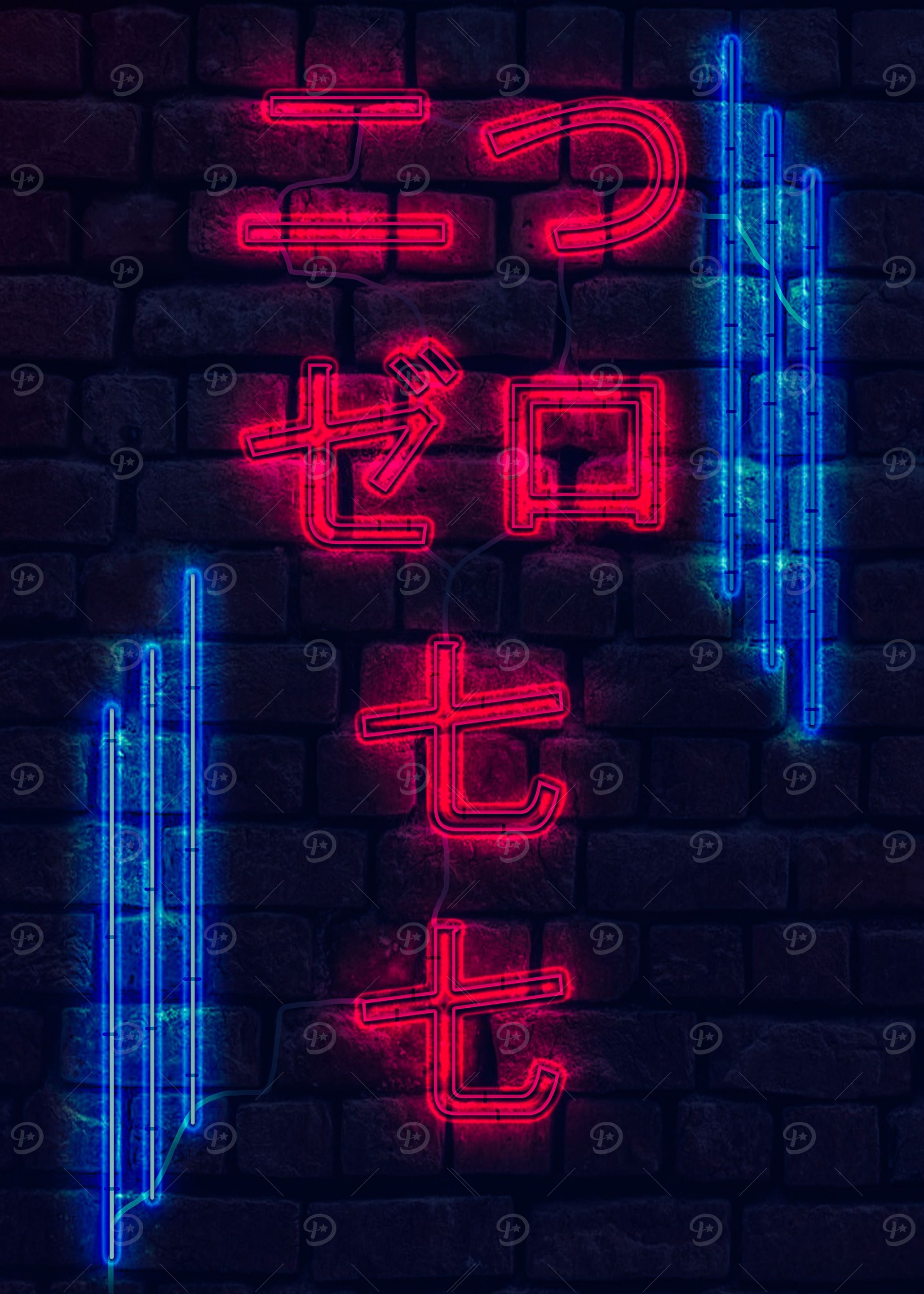 2077 Cyberpunk Neon