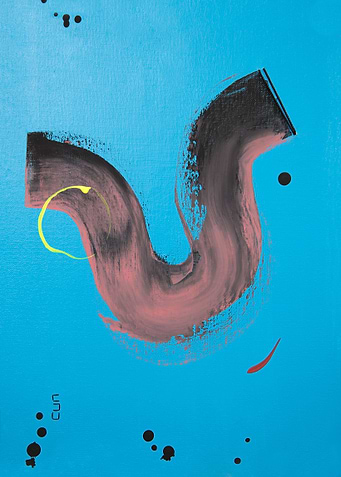 Blue Face