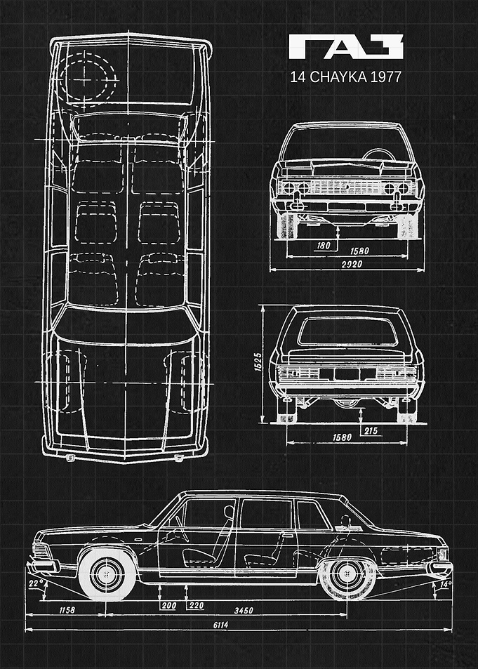 GAZ14 Chayka 1977