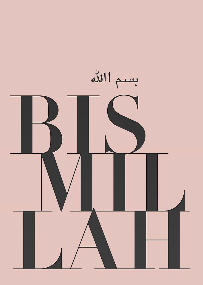 Bismillah Dusty Pink