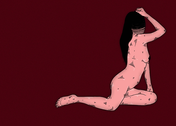 Feeling This