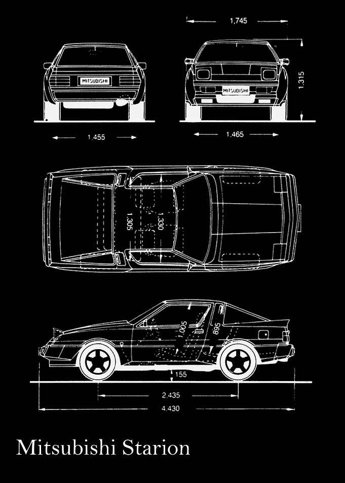 Mitsubishi Starion