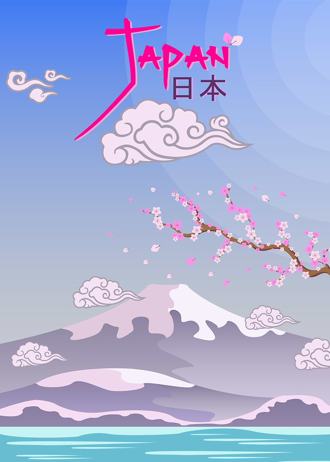 Japanese Sakura on Fuji