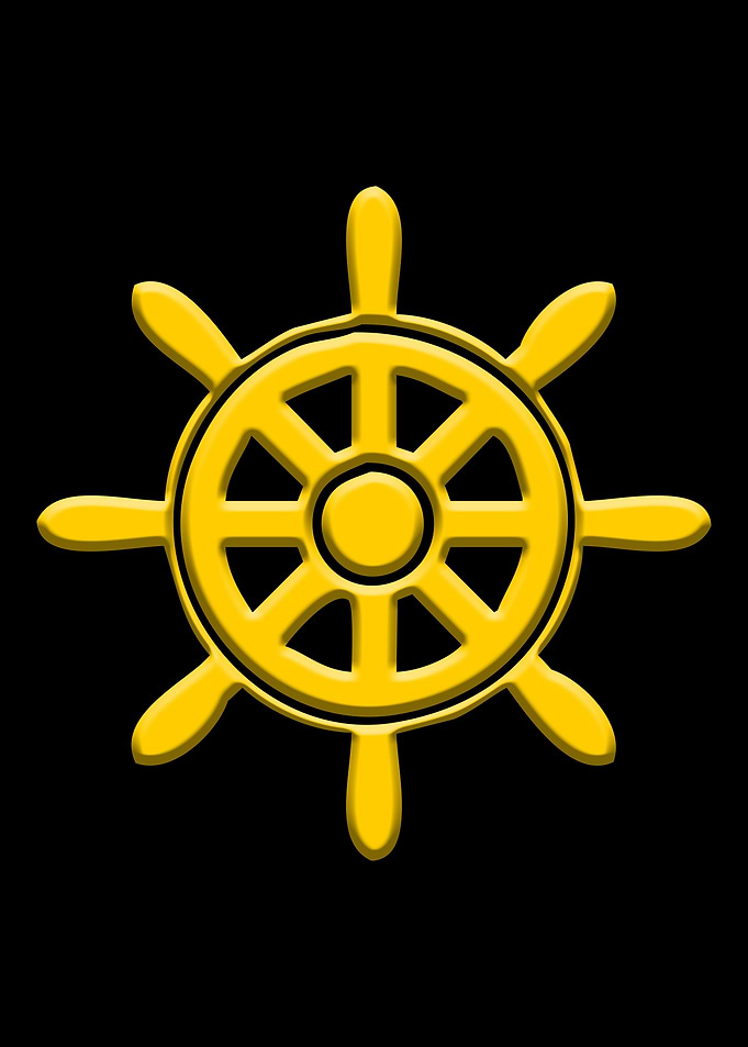 Yellow Ship Steering Wheel