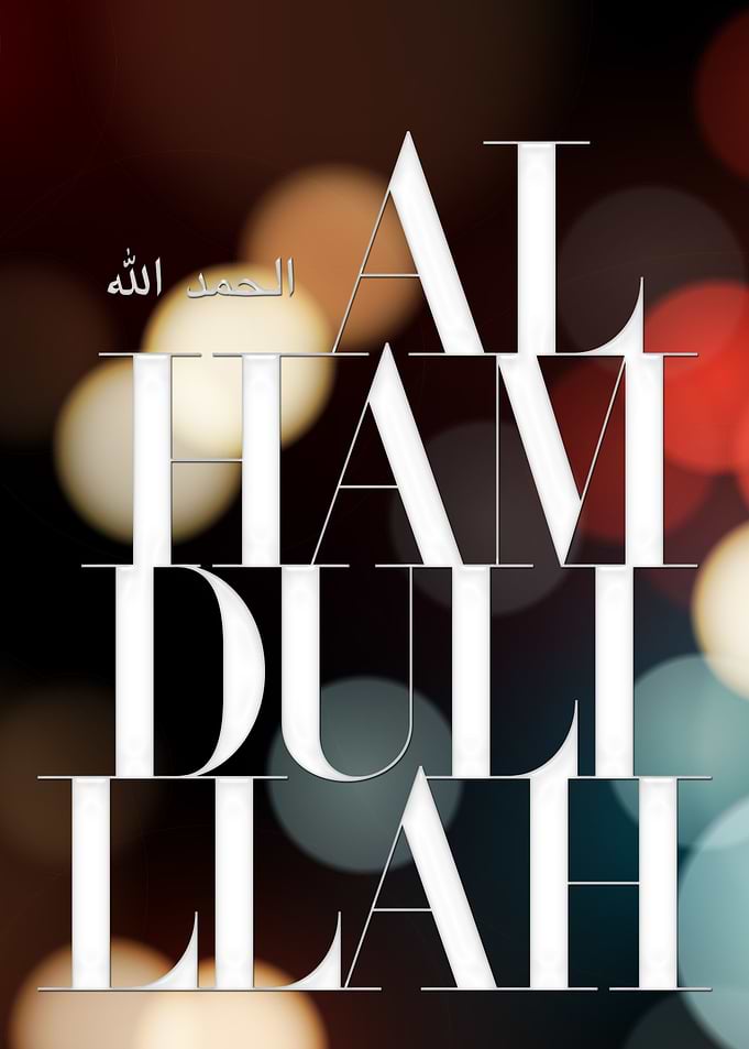 Alhamdulillah Bokeh