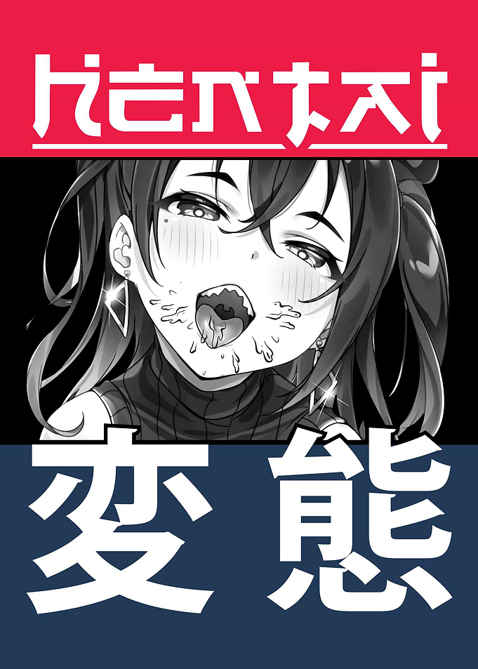 Anime Hentai Girl 3