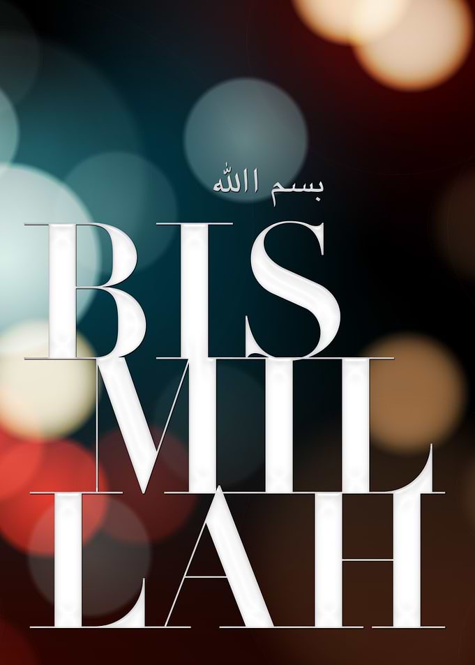 Bismillah Bokeh