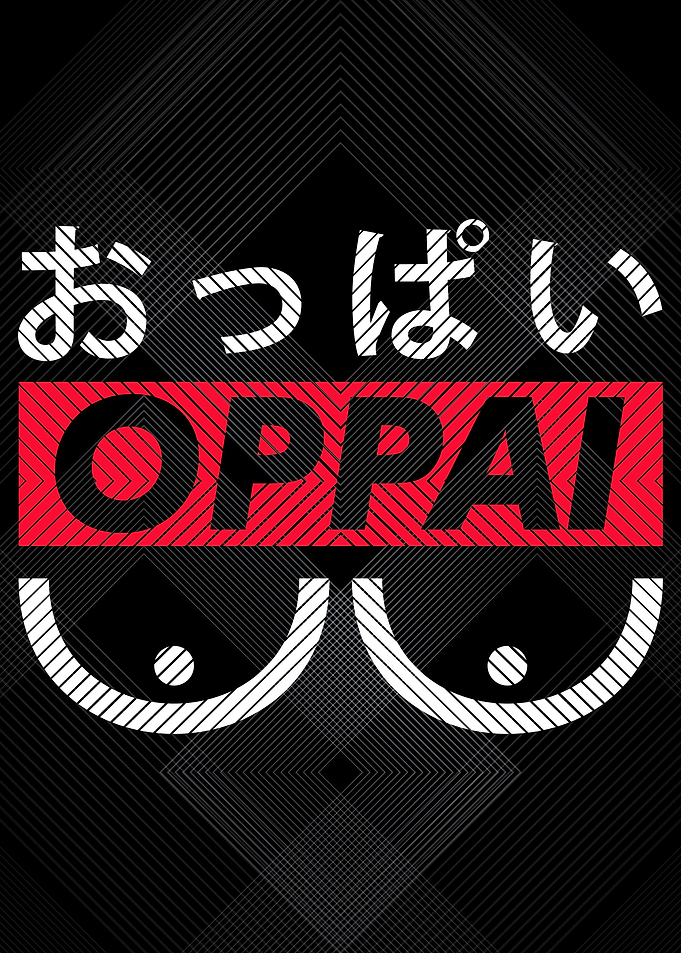 Anime Oppai