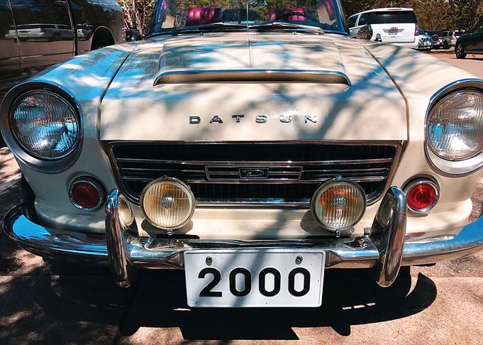 Datsun