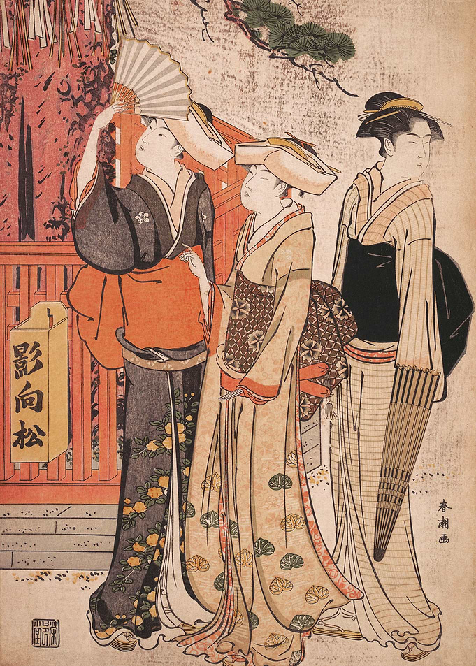 Japanese scene