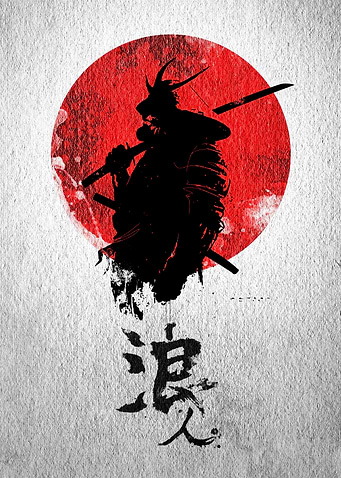 Samurai Warrior
