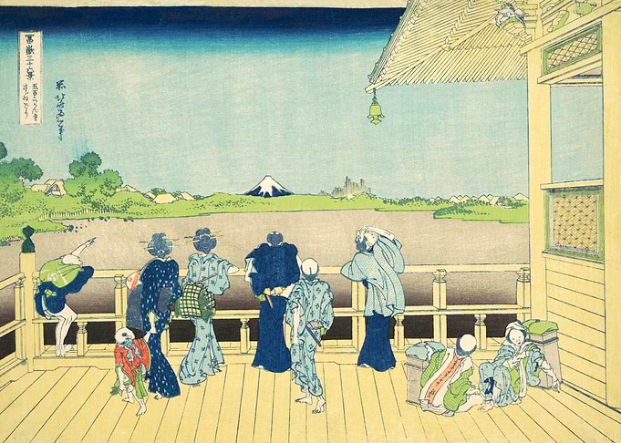 Sazai Hall