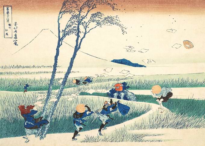 Ejiri in Suruga Province
