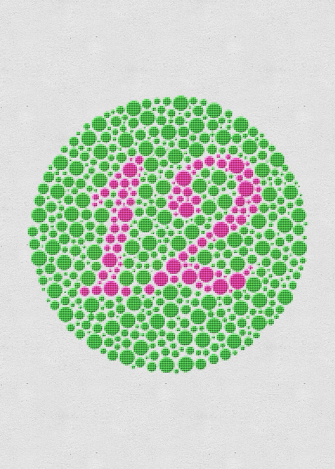 Vision Test
