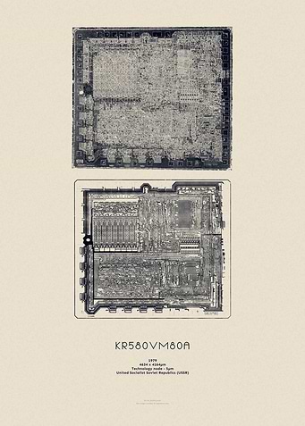 KR580VM80A Ink