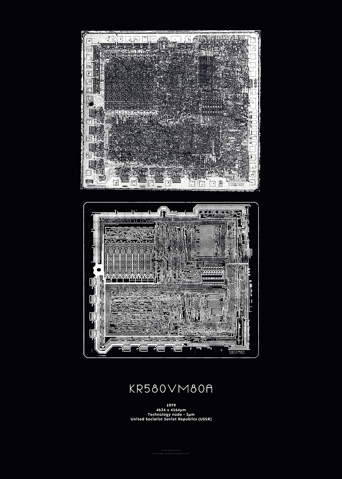 KR580VM80A XRay