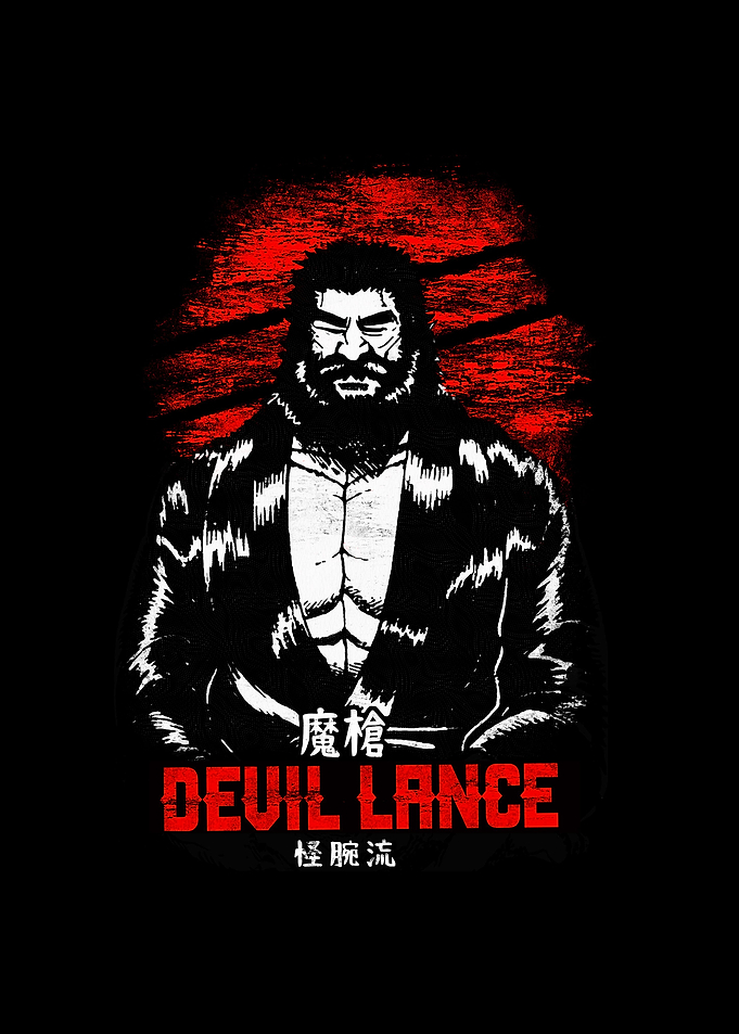 Devil Lance Kuroi Gensai