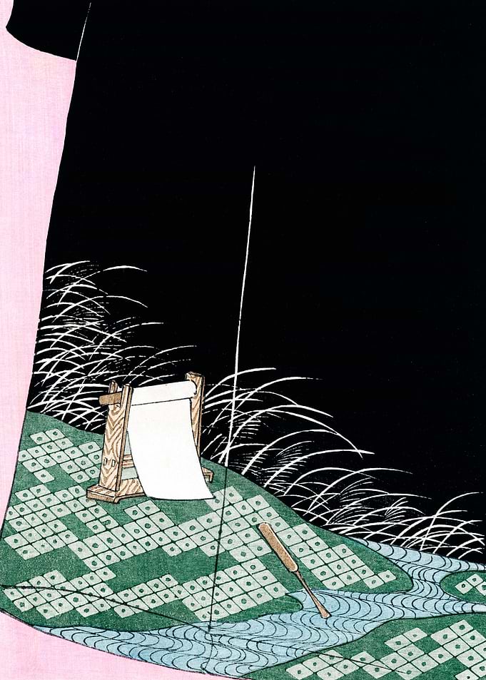 Nightscape illustration