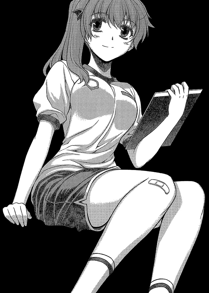 Yumiko