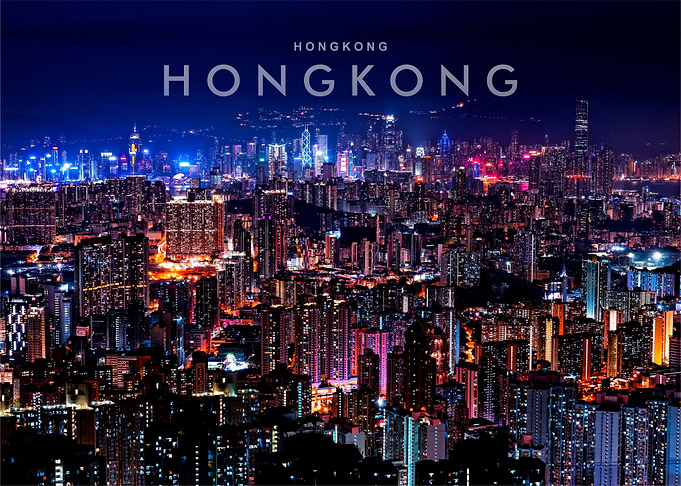 Hong Kong city night
