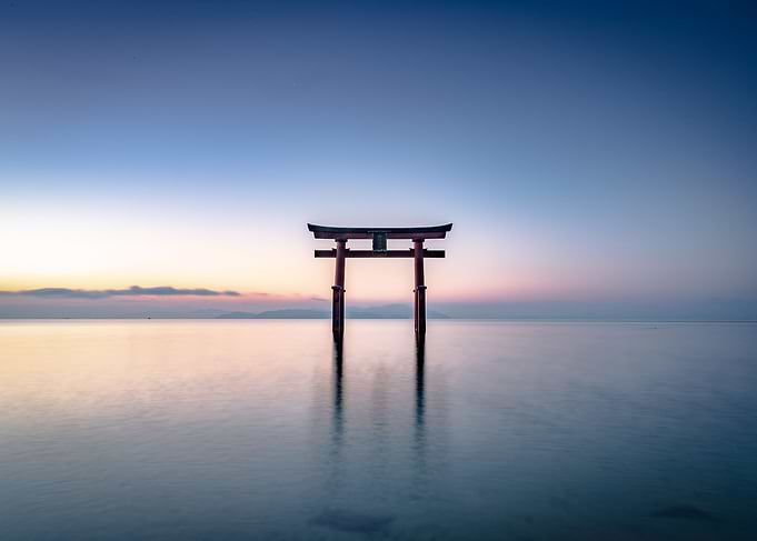 Sunrise on Lake Biwa