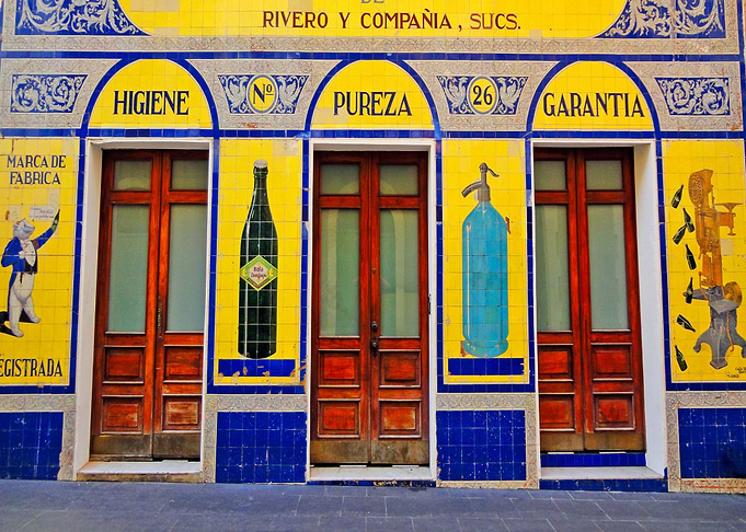Bar in Puerto Rico