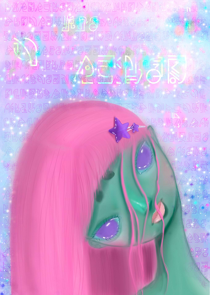 Alien Girl