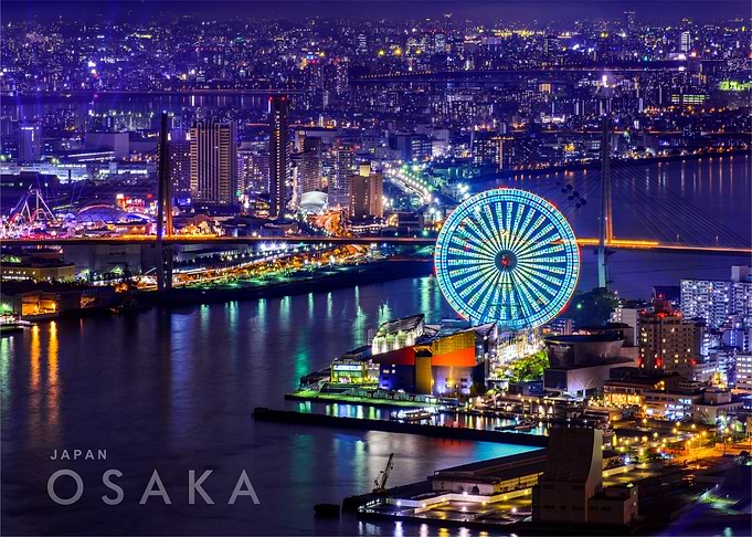Osaka city night