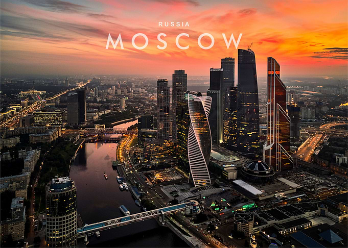 Moscow night view