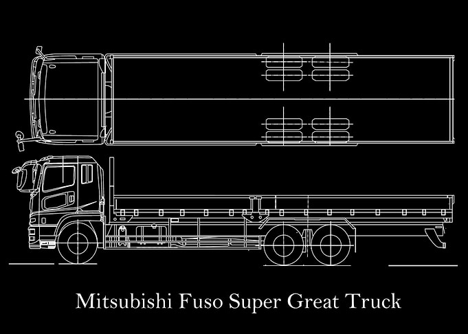Mitsubishi Fuso Super